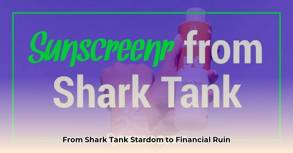 sunscreenr shark tank net worth